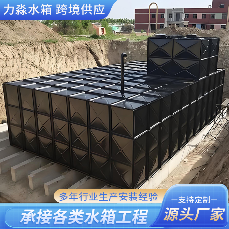 湘西土家族苗族自治州钢板搪瓷水箱箱泵一体式地埋消防水箱 - 排名