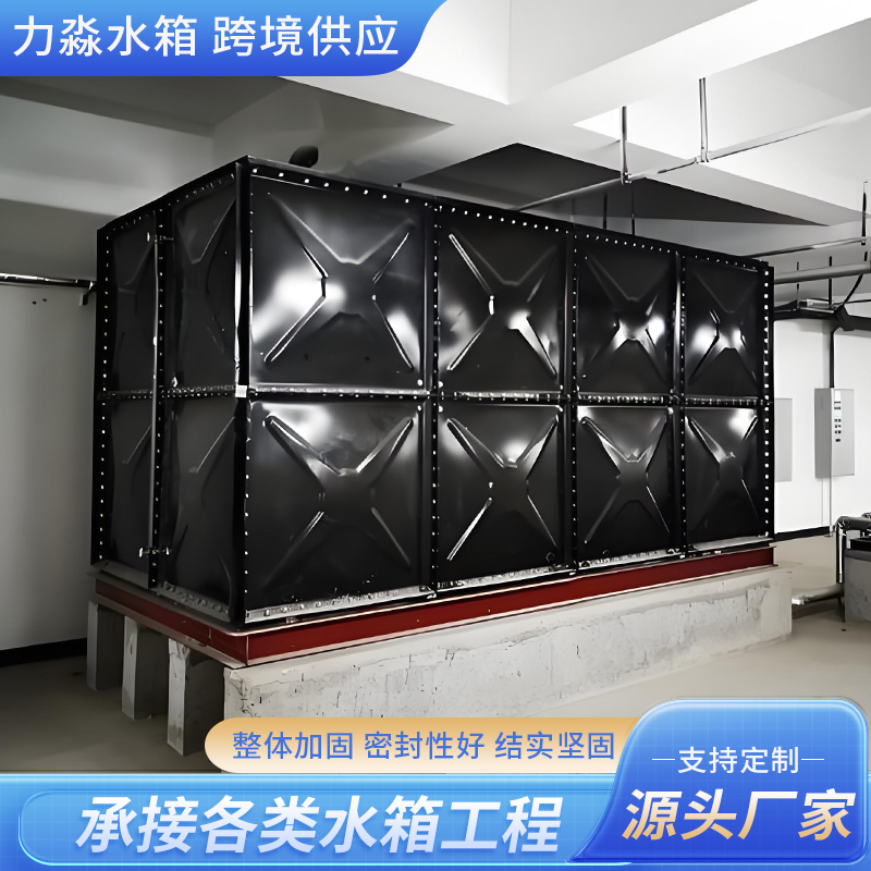 湘西土家族苗族自治州地埋箱泵一体消防水箱钢板搪瓷水箱 - 方案